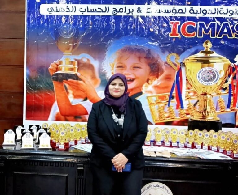 WhatsApp Image 2025-11-23 at 16.07.33_2df55c49