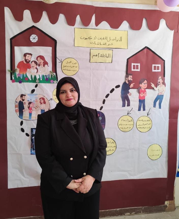 WhatsApp Image 2025-11-23 at 16.07.34_b546ab82